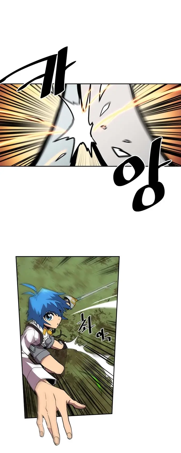 A Returner’s Magic Should Be Special Chapter 27 image 09_optimized